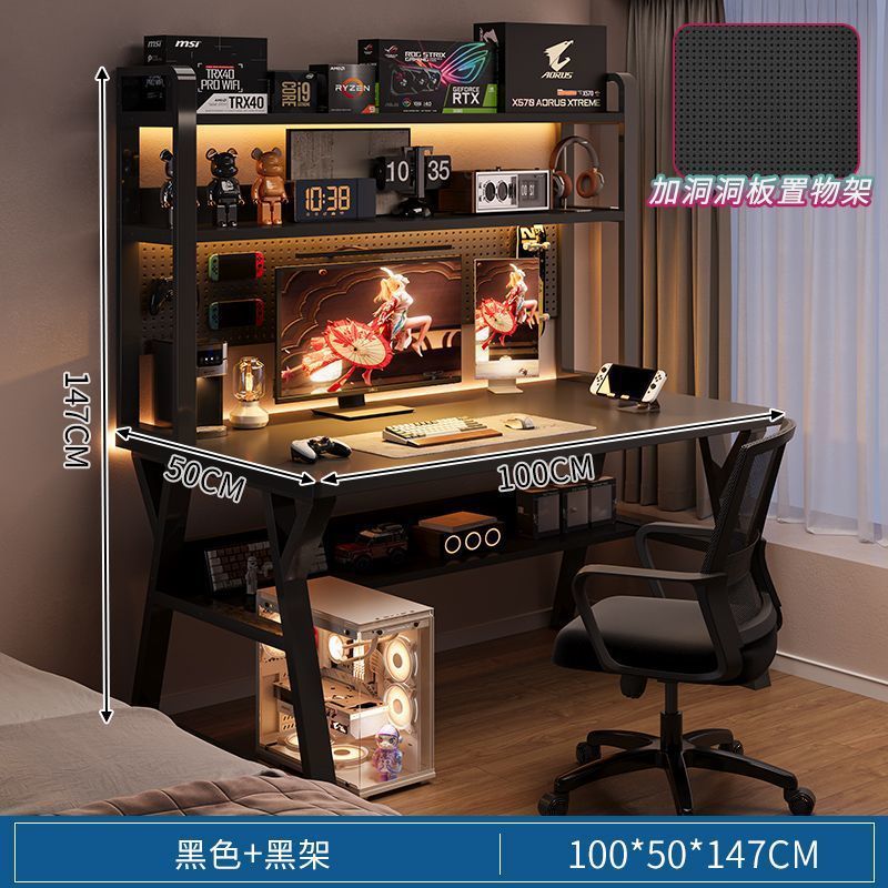 Desk bookshelf all-in-one table with perforated board modern casual bedroom gaming table student for home desktop computer table