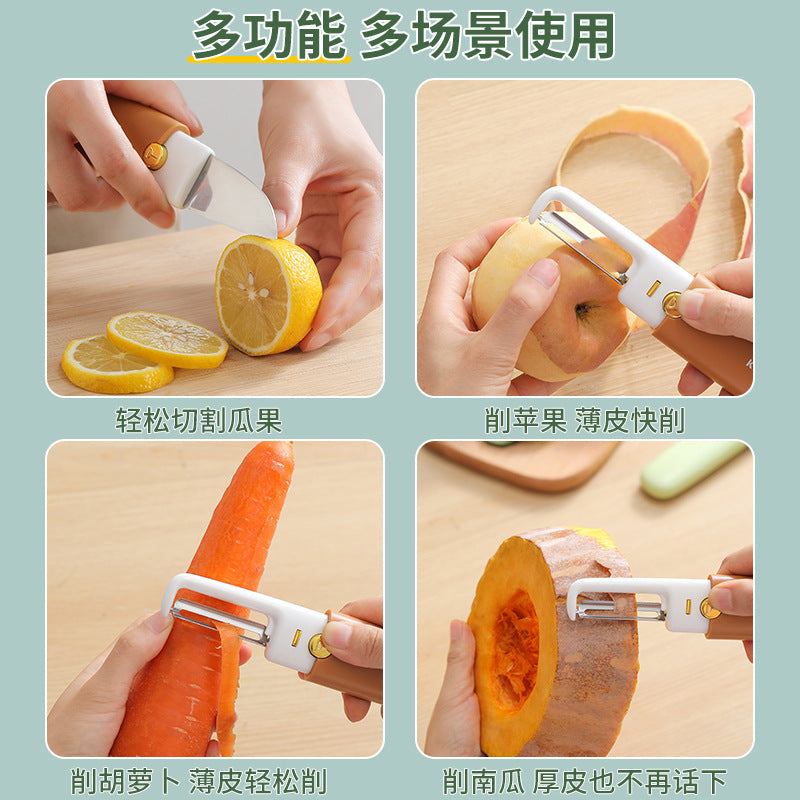 Household foldable fruit knife peeler peeler multifunctional double-head two-in-one portable apple peeling tool