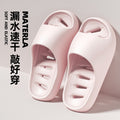 Non-slip bath slippers for men and women, home indoor, water leakage, quick-drying, hollow for home, eva bathroom sandals