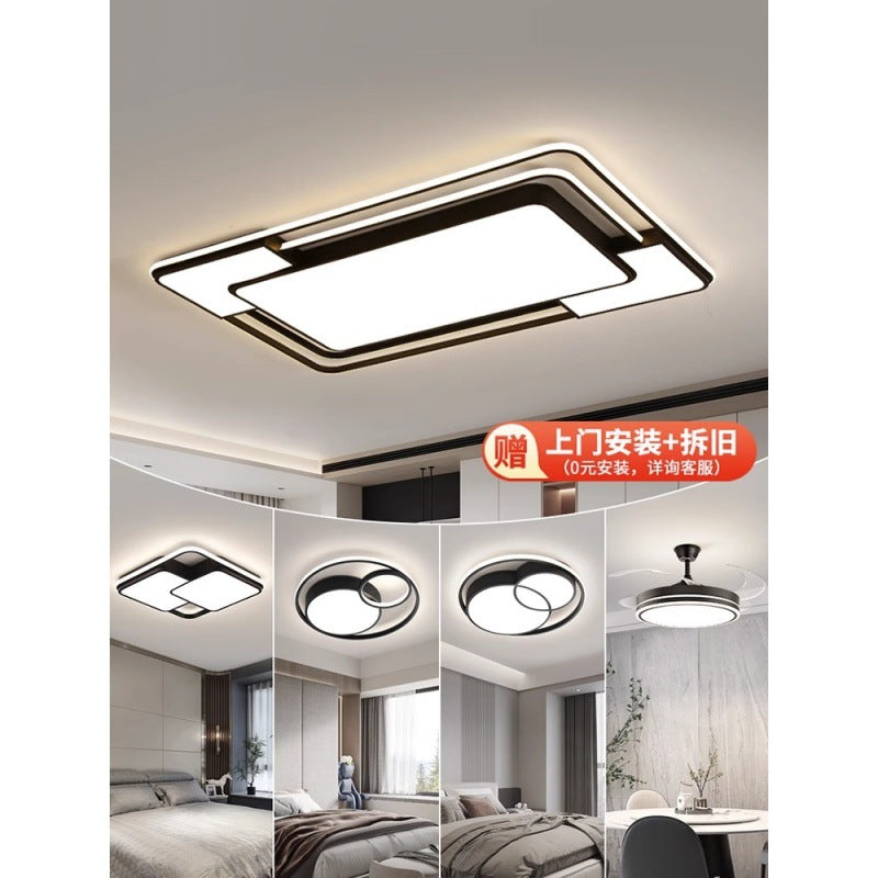 Living room ceiling light Modern simple atmosphere Living room main light Hall light 2025 Lighting package 1