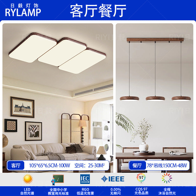 Wabi-sabi retro piano living room ceiling light walnut pattern medieval designer Japanese rectangular living room main light