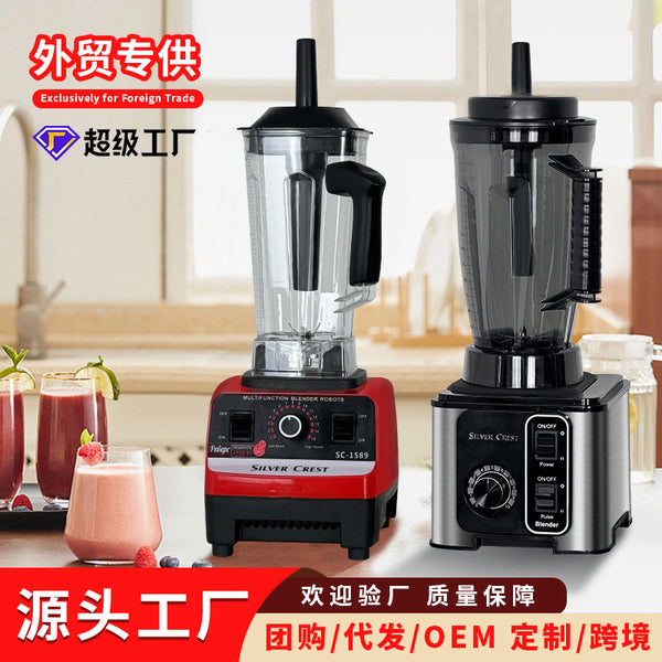 Strict selection cooking machine Multifunctional electric meat grinder Stainless steel wall breaker Household juicer Soybean milk machine