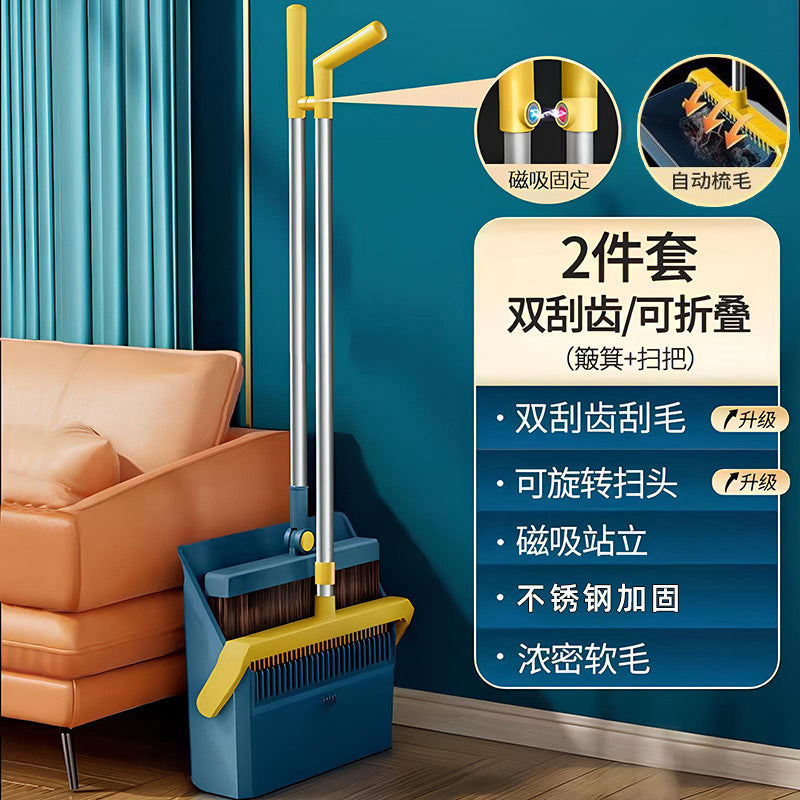 Extra large & thick broom and dustpan set - soft bristles, magnetic attachment, foldable broom, floor sweeper, hair sweeper for home use