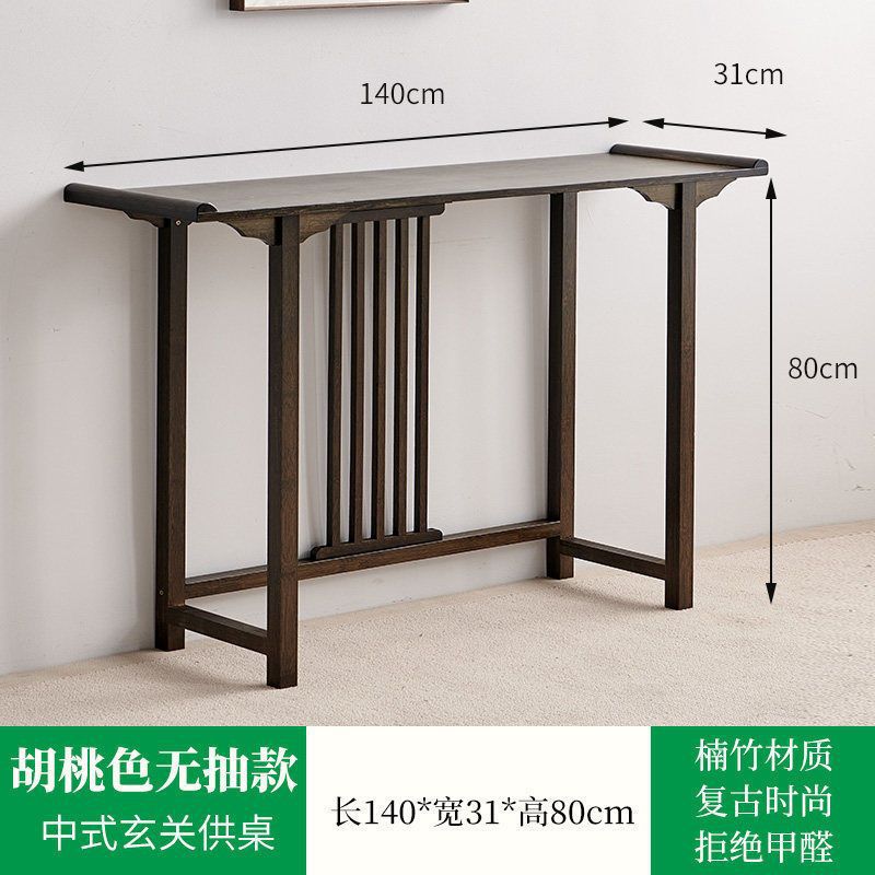 New chinoiserie altar table for home incense altar middle hall altar altar entrance cabinet modern altar altar buddha table incense buddha niche altar