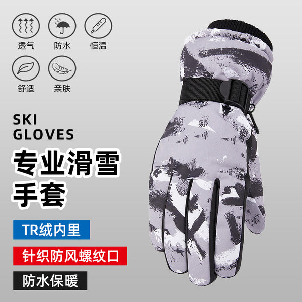 Strictly selected new adult winter warm ski gloves, fashionable graffiti velvet thickened men's and women's cycling gloves