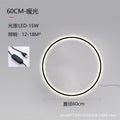 Type b 60cm warm light back light