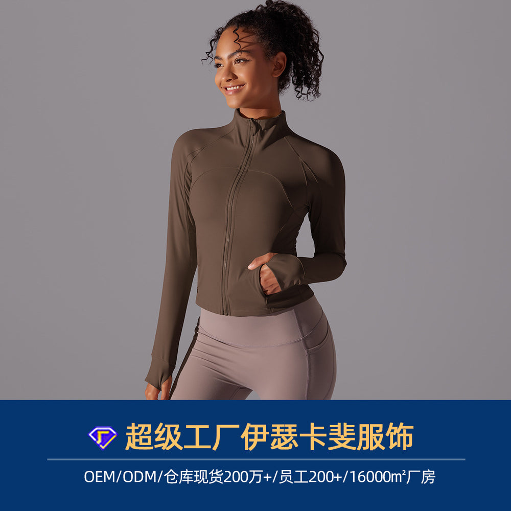 Processing personalized stand-up collar long zipper long sleevesoutwear brushed tight sports running fitness yoga wear tops for women
