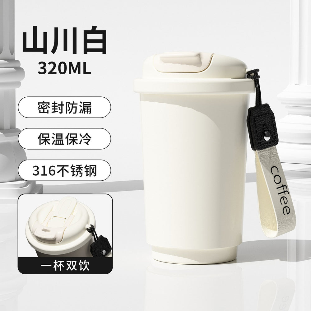 2025 hot-selling high-value coffee mug for men and women, featuring a full 316 stainless steel interior, insulated tumbler, and car cup – wholesale available