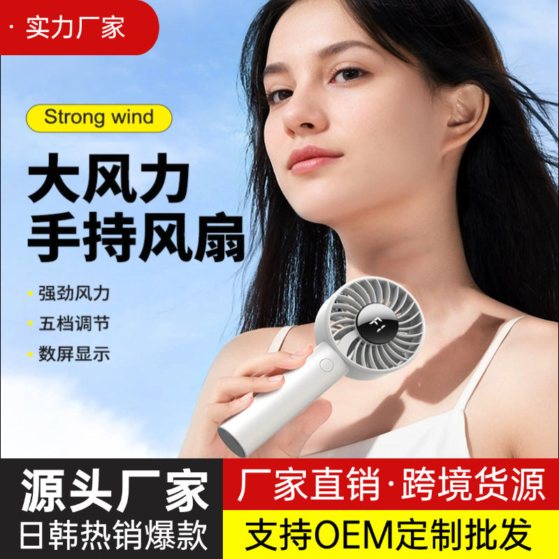 new arrival handheld small fan usb rechargeable portable mini fan for home desktop high wind digital display fan