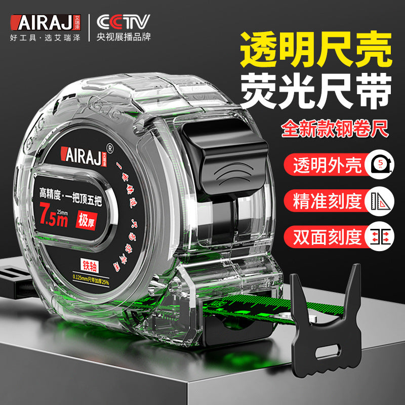 Fluorescent tape measure 5m 10m double-sided graduated meter measure Household box measure High precision wear-resistant thickened hard ruler Steel ruler