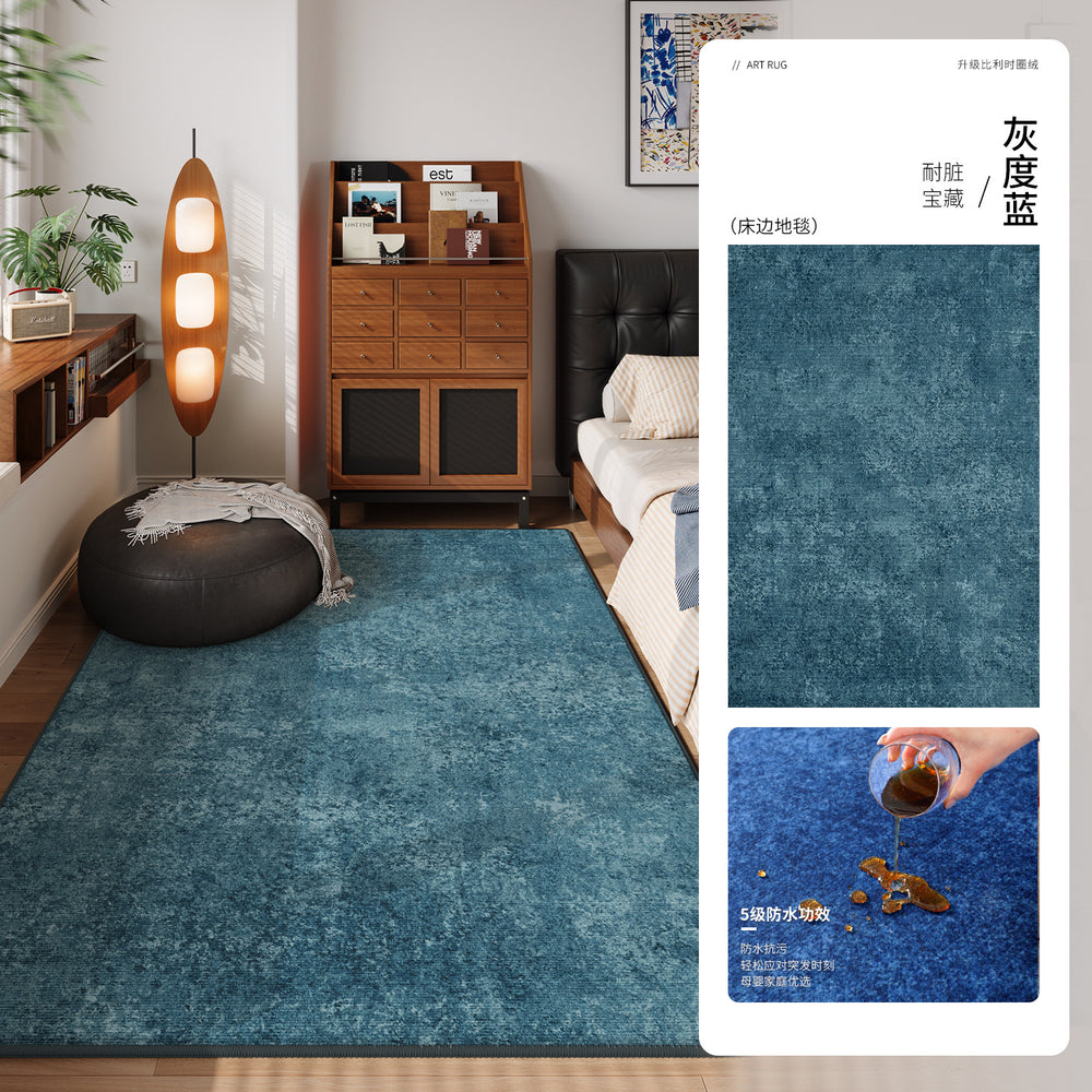 Bedroom carpet, chinese ancient style, easy to care for, waterproof, anti-fouling, bedside blanket, long strip in front of the bed, stain-resistant, non-slip, classy carpet