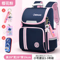 2026 new children's backpack for boys and girls, grades 1-6: large capacity, lightweight, and spine-protecting design