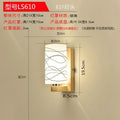 Solid wood bedside wall lamp - modern minimalist nordic style for bedroom, living room, stairway, hallway, hotel corridor