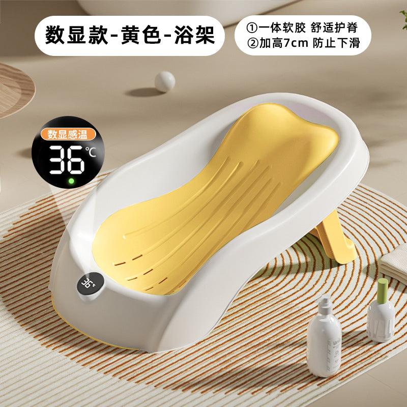 Baby bath temperature-sensitive bath rack newborn sitting and lying support handy gadget baby bathtub neutral bath bed support non-slip mat bath net