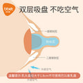 Breast shield nipple protector breastfeeding breast milk patch nipple inner depression anti-bite auxiliary patch anti-friction maternity wholesale