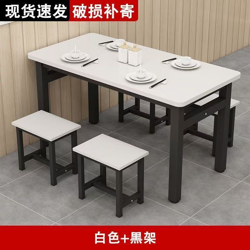 Commercial dining tables, cafeteria tables and chairs, rental rooms, fast food restaurants, restaurants, snacks, breakfast, storefronts, dining tables