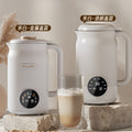 Smart blender - silent, fully automatic soy milk maker - home use, multifunctional, heated, filter-free, mini food processor