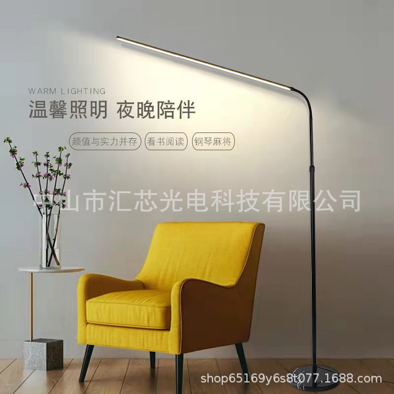 Floor led smart remote control kids eye protection piano learning lamp manicure lamp living room bedroom reading floor table lamp