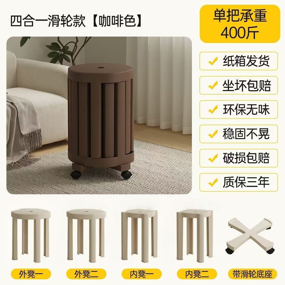plastic stacking stool - heavy duty round stool, 4-in-1 combination set for home storage, can be used as a dining chair or low stool