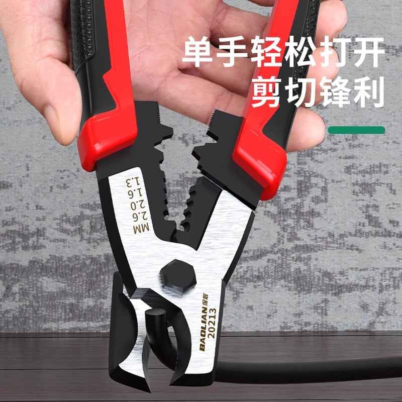 Baolian cable cutter, wire stripper, wire cutter, electrician's special wire cutter, peeling pliers, cable scissors, cable pliers