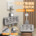 Multi-outlet power strip with usb ports, night light, and individual switches - ideal for office, dorm, and home use