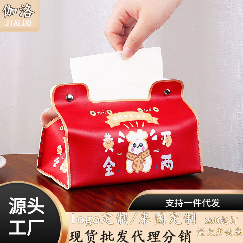 New dining table cartoon high-value pumping carton household car universal tissue box dining room living room bedroom room