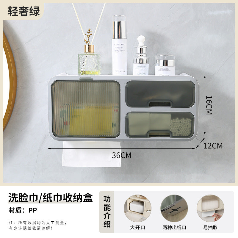 Original design, face towel storage box, wall-mounted face towel, cotton pad, face towel, paper box, bathroom rack.