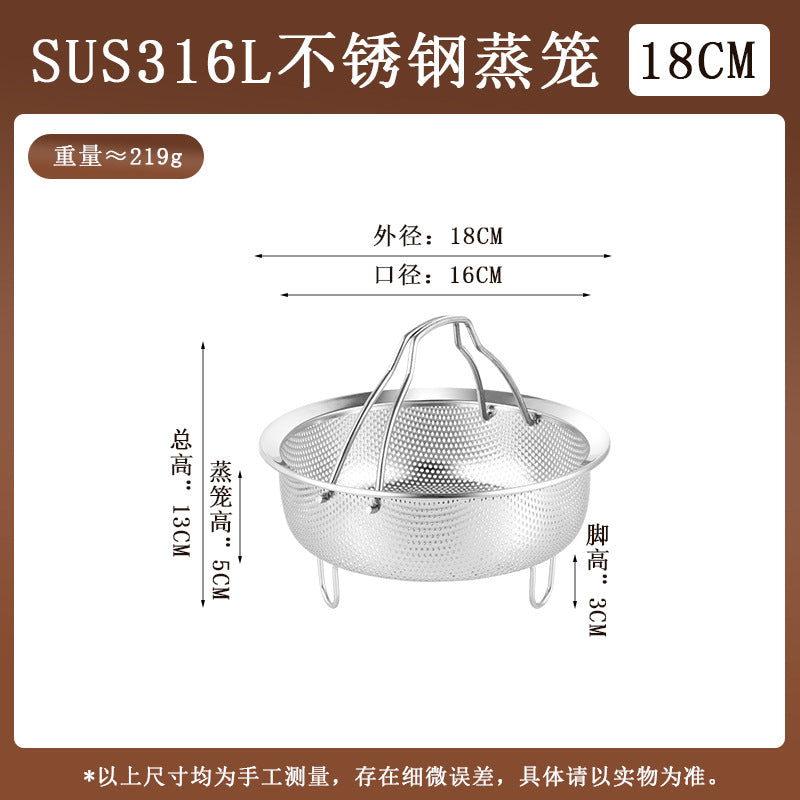 316 stainless steel steamer rice cooker neutral steamer rice steamer handy gadget washing vegetable drain basketfor homesteaming rack steaming grids