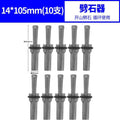 Stone opener 14 (10 pieces)