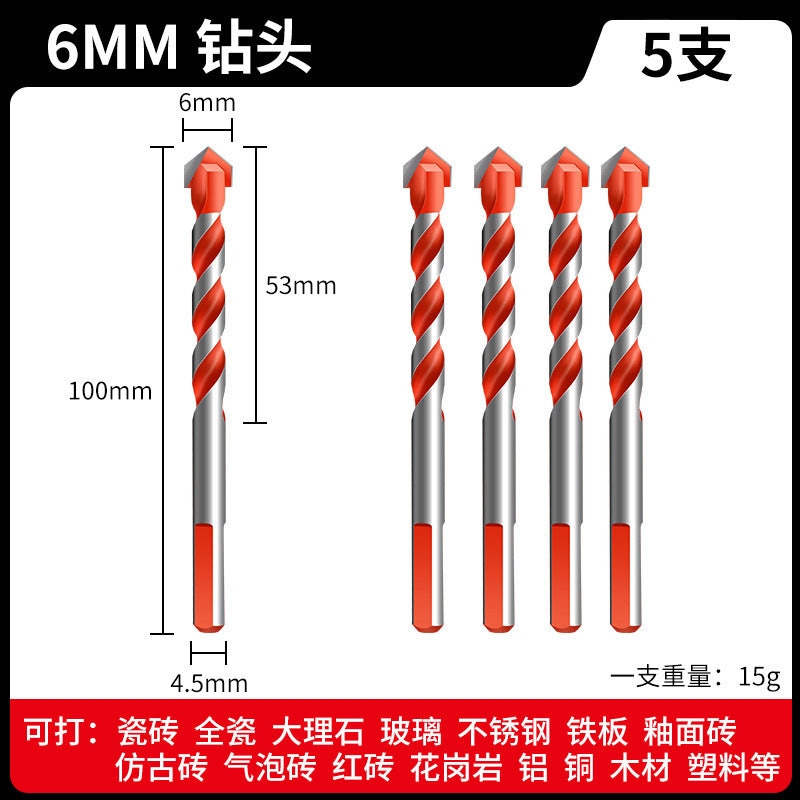Tile drill bit concrete drilling hole opening overlord drill alloy triangle drill 6mm glass cement large full electric hand drill