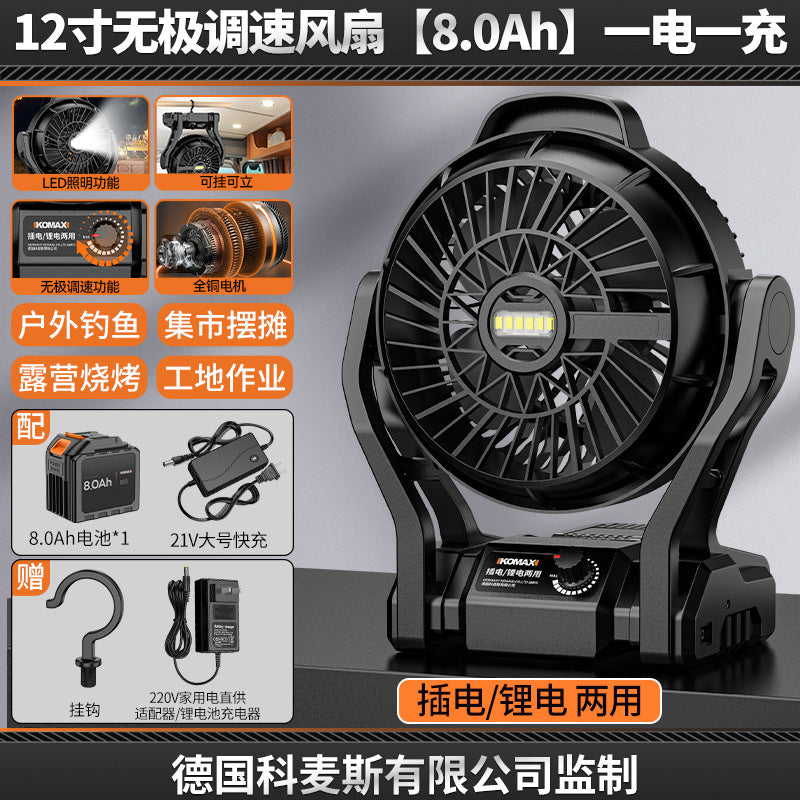 Desktop mini fan - lithium battery, high power, strong wind, silent operation - ideal for office, outdoor, fishing, and camping