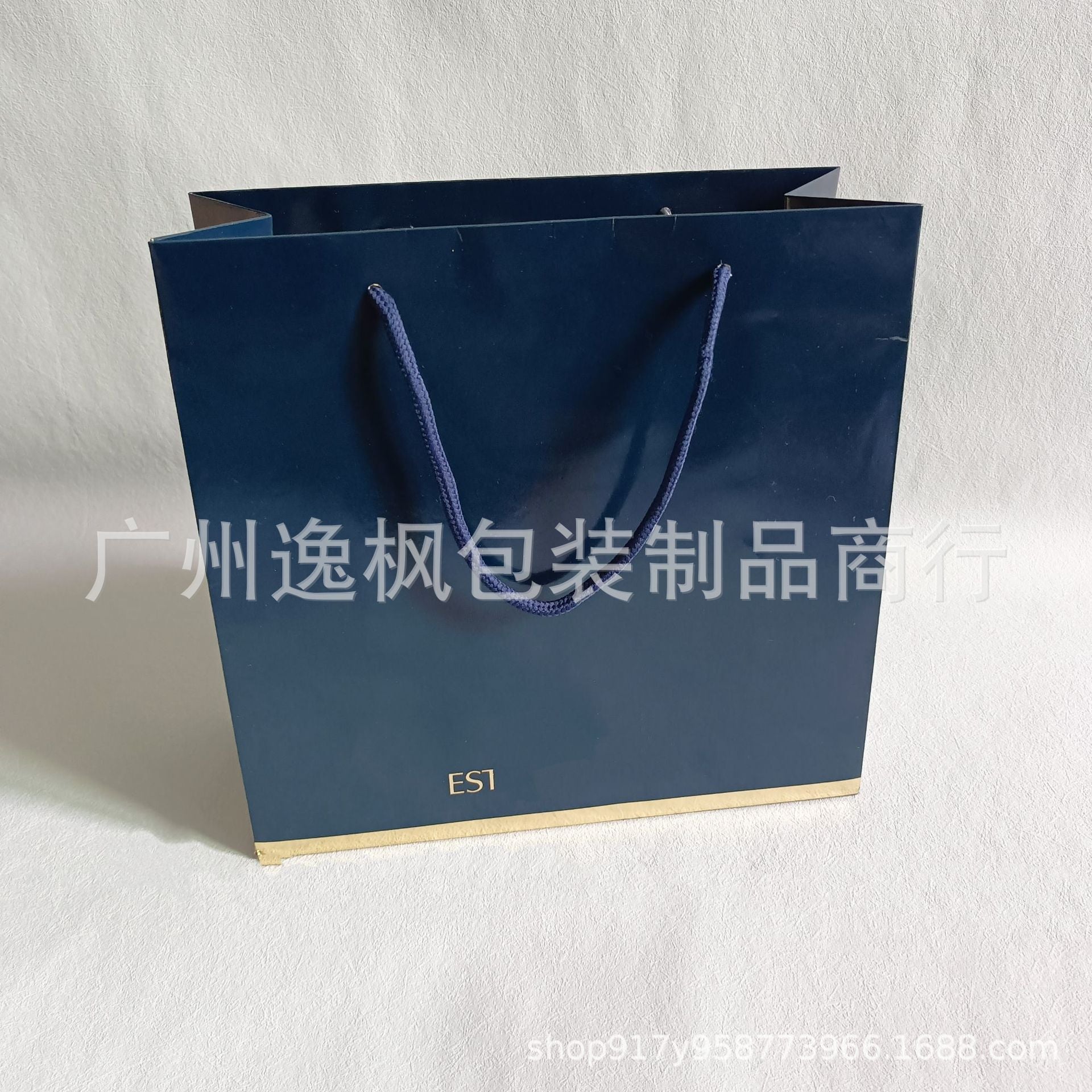 雅诗护肤品礼盒礼品盒粉底液空礼盒手提礼品袋礼盒
