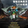 model aircraft remote control aircraft stunt fixed height and fall-resistant foam gravity glider colorful light four-axis drone