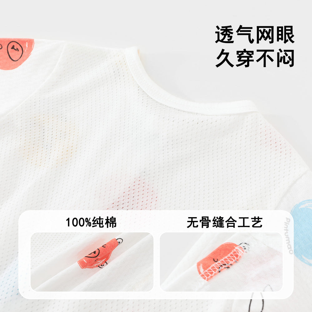 Baby clothes spring and autumn thin long sleeves air conditioning men's and women's baby onesie pajamas pure cotton newborn haki rompers