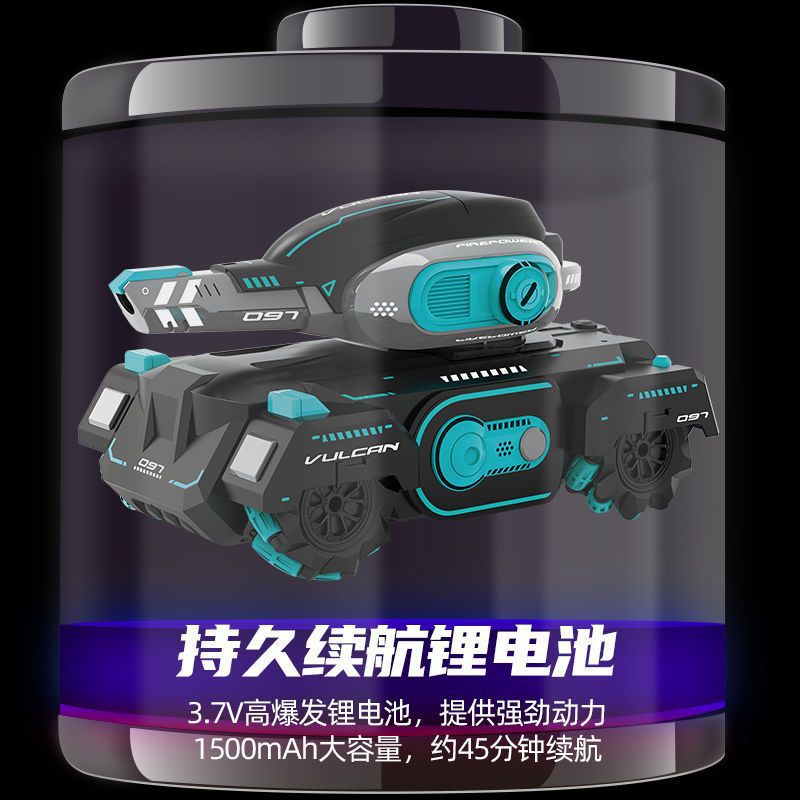 gesture-sensing remote control tank car can send water bombs to the mcnamee wheel remote control tank armor kids toys