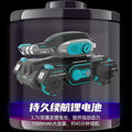 gesture-sensing remote control tank car can send water bombs to the mcnamee wheel remote control tank armor kids toys