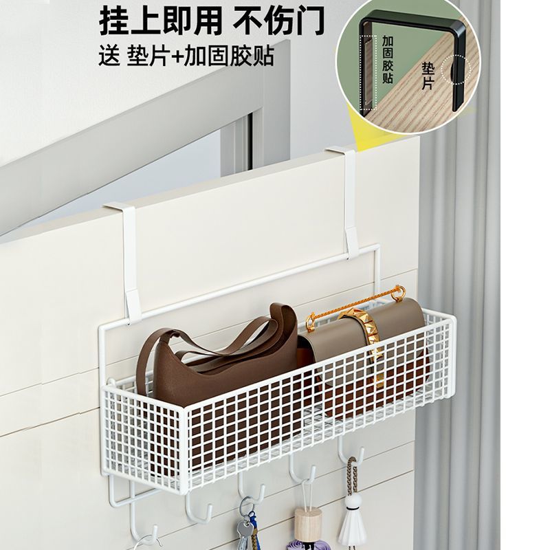 Over-the-door hook: your ultimate entryway organizer! wall-mounted, no-drill storage rack for bedroom closet, side-mounted clothes hanger