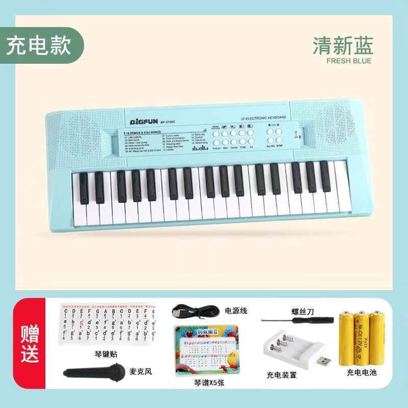 Dropshipping 37-key multifunctional children's electronic keyboard - beginner rechargeable musical instrument toy piano for boys and girls