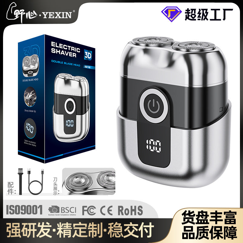 Mini electric shaver - compact, fast charging, home & car use, men's razor, portable beard trimmer