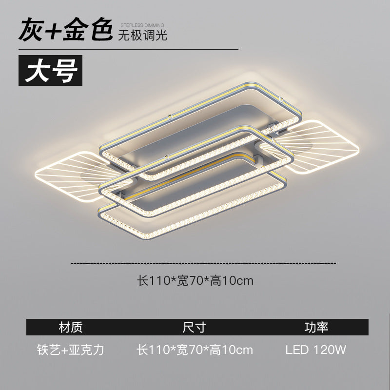 Living room main light 2025 new atmospheric light luxury ceiling light simple modern bedroom lighting whole house package combination