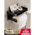 No-drill toilet paper holder - wall mounted tissue box for bathroom, toilet roll dispenser, washroom paper rack