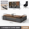 3.0m double cabinet boss table + boss chair + eight-door cabinet [two-color desktop model]