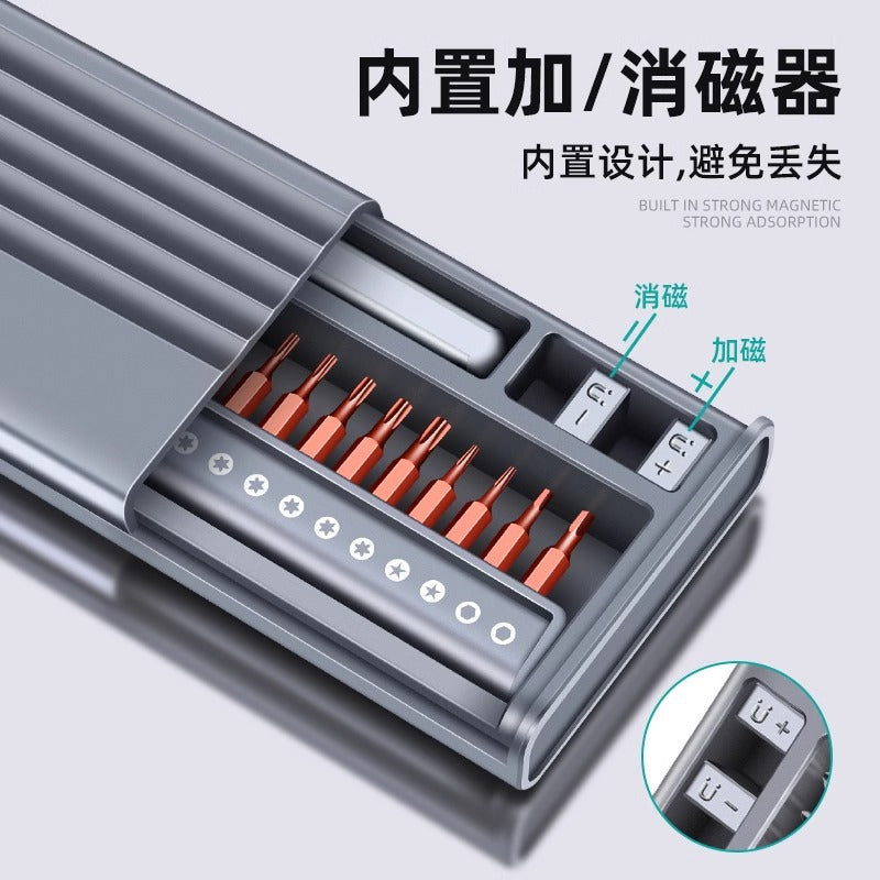 Precision screwdriver set - professional repair & disassembly tool kit for phones, laptops, and computers - includes cleaning and home use small screwdrivers