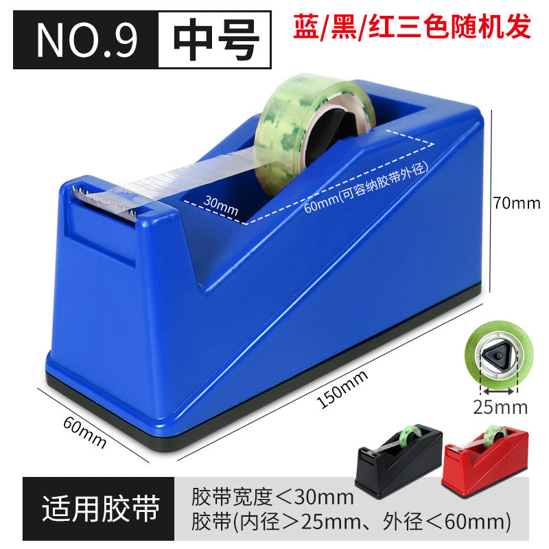 Huajie transparent adhesive paper seat, tape cutter, plastic manufacturer wholesale packing tape table, small tape seat