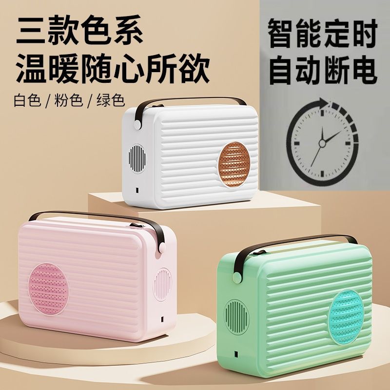 Dryer small dormitory for home timing noise reduction heater constant temperature clothes dryer shoe dryer quilt dryer handy gadget