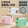 Dryer small dormitory for home timing noise reduction heater constant temperature clothes dryer shoe dryer quilt dryer handy gadget
