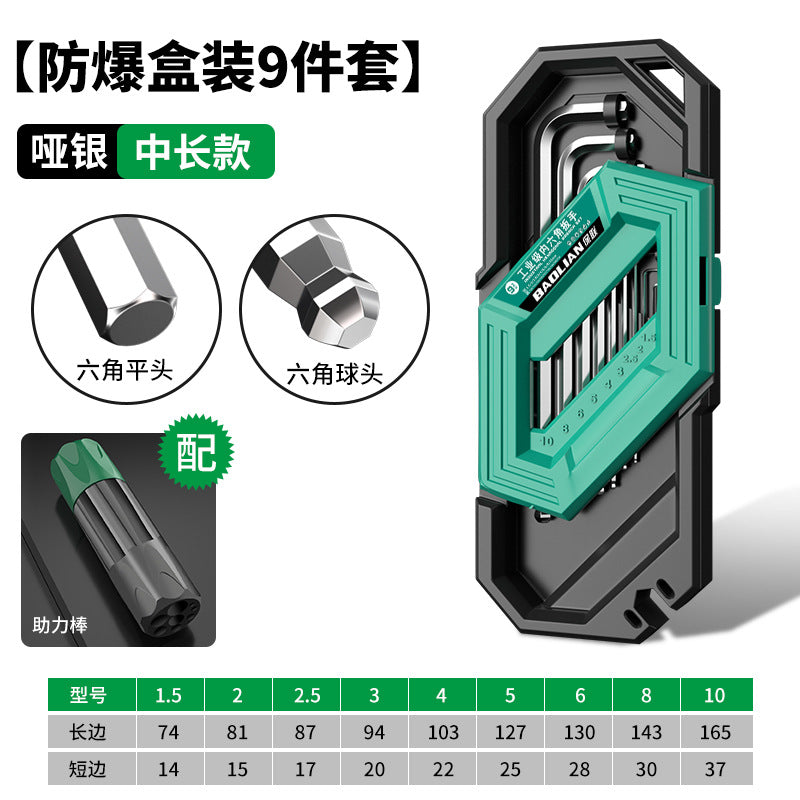 Hex key wrench set - heavy duty, extended length, 9-piece combination set for home use - hexagonal, hex, and square drive screwdriver kit in case