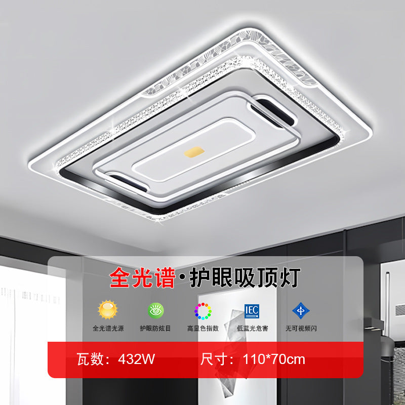 Ultra-thin led ceiling light advanced simple round high-end lamps large rectangular living room light household balcony bedroom light