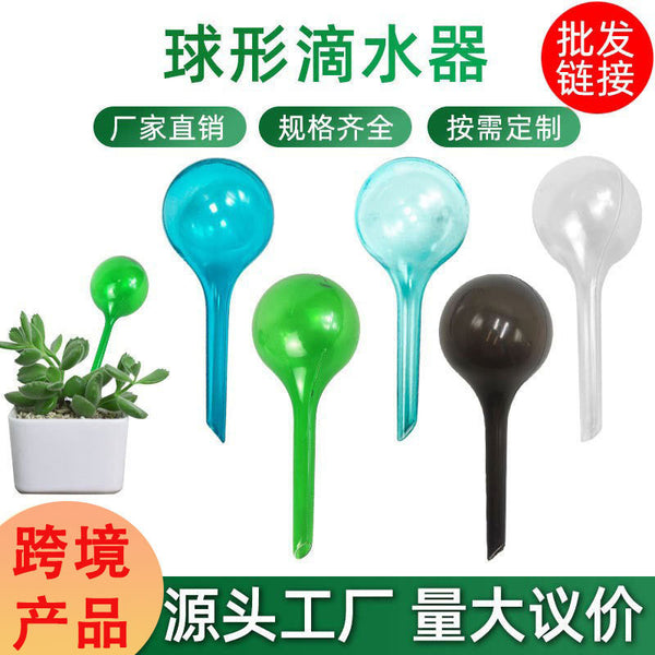 Automatic flower watering device household seepage flower growing round ball sprinkler irrigator succulent watering lazy plant dripper wholesale