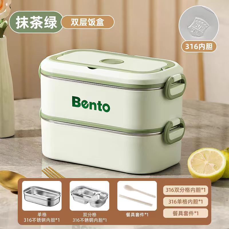 Insulated lunch box stainless steel microwave heating portable large capacity multi-layer for home office worker student lunch box